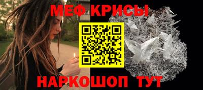 бутик Первоуральск
