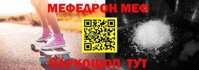 марихуана Партизанск
