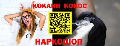 тгк Пенза