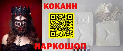 тгк Пенза