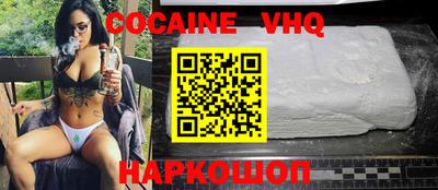 тгк Пенза