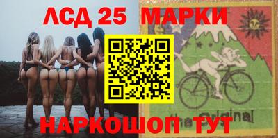 бутик Первоуральск