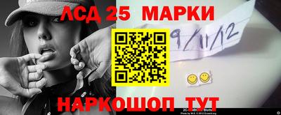 тгк Пенза