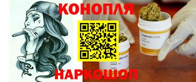 тгк Пенза