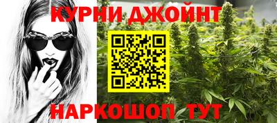 бутик Первоуральск