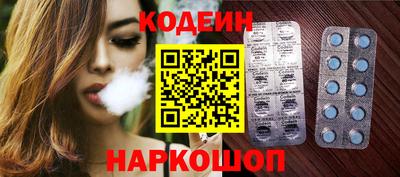 тгк Пенза