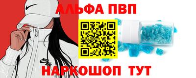 тгк Пенза
