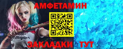 бутик Первоуральск