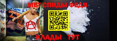 бутик Первоуральск