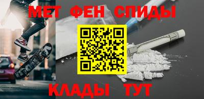 тгк Пенза