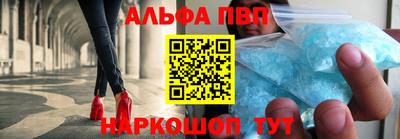 бутик Первоуральск