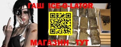 бутик Первоуральск