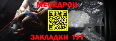 бутик Первоуральск