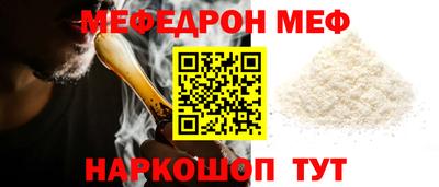 бутик Первоуральск